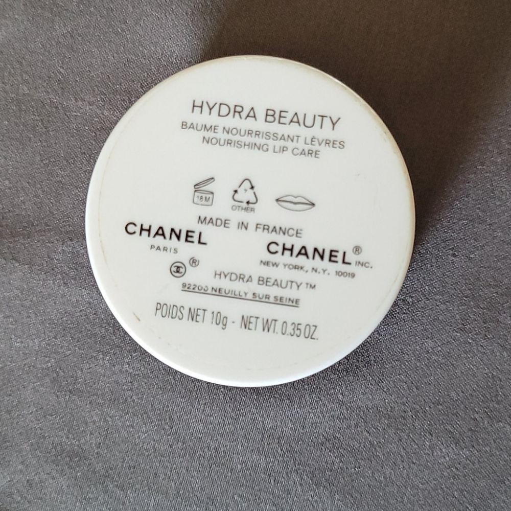 Chanel Lip Balm Pot - EMPTY - Picture 2 of 4